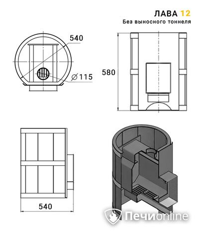 Дровяные печи-каменки Везувий Лава 12 (ДТ-3) Б/В 2016 в Симферополе