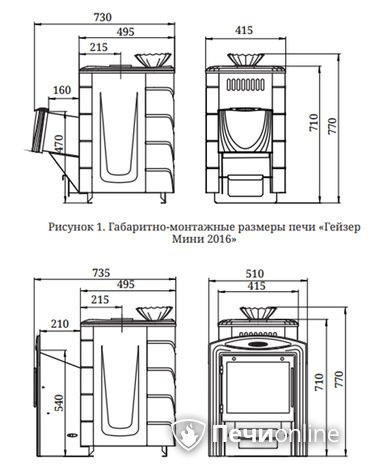 Дровяная банная печь TMF Гейзер Мини 2016 Carbon ДН КТК ЗК антрацит в Симферополе