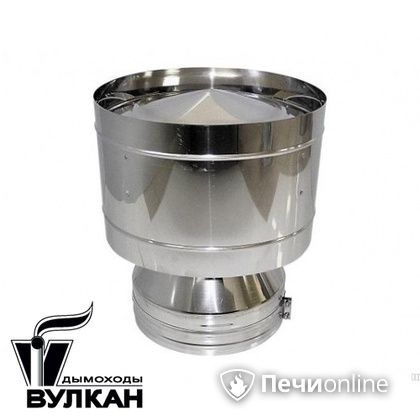 Дефлектор Вулкан DDH с изоляцией 50 мм D=250/350 нержавейка/оцинковка в Симферополе