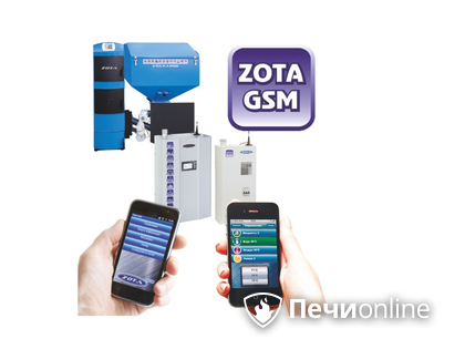 Модуль управления Zota GSM для котлов Magna в Симферополе